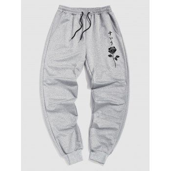 

Casual Rose Printed Sweatpants, Light gray