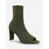 Bottes en Tricot Evidées Bout Ouvert à Talon Haut - Vert EU 37