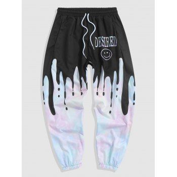 

Tie Dye Print Casual Beam Feet Pants, Black