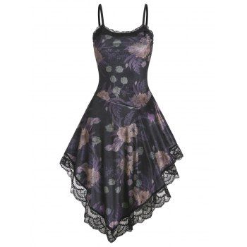 

Lace Hemline Floral Print Asymmetric Dress, Black