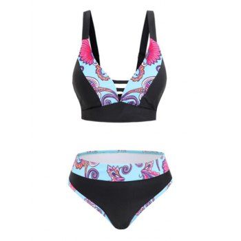 

Cheeky Printed Panel Ladder Cutout Bikini Swimwear, Multicolor