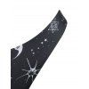 Moon Star Sun Print Lace Up Ruffle Bikini Swimwear - BLACK M