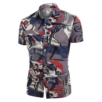 

Allover Abstract Print Short Sleeve Shirt, Multicolor