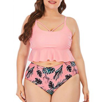 

Plus Size Tropical Leaf Print Padded Tankini Swimsuit, Multicolor