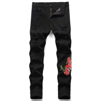 

Flower Embroidery Ripped Distressed Jeans, Black