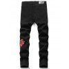 Flower Embroidery Ripped Distressed Jeans - BLACK 38
