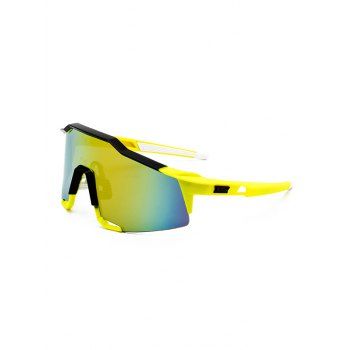 

Windproof Outdoor Sports Cycling Sunglasses, Yellow