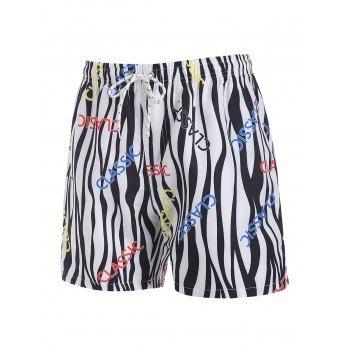 

Classic Zebra Print Board Shorts, White