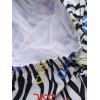 Classic Zebra Print Board Shorts - WHITE XXL