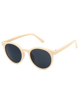 Travel Minimalist Round Frame Sunglasses