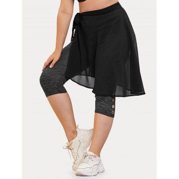 

Plus Size Space Dye Capri Leggings and Wrap Skirt Set, Black