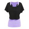 Sporty Cropped Plain Scoop Neck T Shirt and Heathered Tank Top Set - LIGHT PURPLE XL