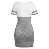 Colorblock Space Dye Print Mini Dress Lace Up Front Twist Tee Dress Short Sleeve Asymmetric Dress - LIGHT GRAY XXL