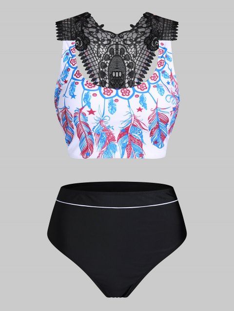 Modest Dream Catcher Padded Lace Insert Tankini Swimwear/Swimsuit/Bathing Suit