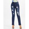 Ruffled Blouse Plaid Lace Up Corset Top Twinset and Star Distressed Skinny Jeans Outfit - multicolor S