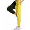 Pantalon de Jogging de Sport Bicolore Contrasté Taille Elastique à Cordon - Jaune XL