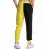 Pantalon de Jogging de Sport Bicolore Contrasté Taille Elastique à Cordon - Jaune XXL