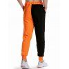 Pantalon de Jogging de Sport Bicolore Contrasté Taille Elastique à Cordon - Orange M