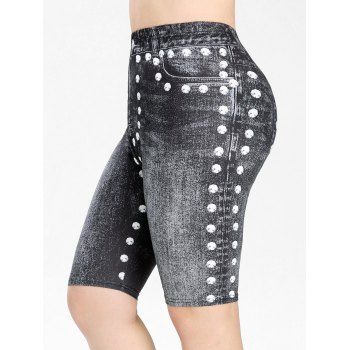 Plus Size 3D Printed High Waisted Shorts, Gray