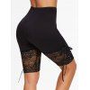 Lace Up O Ring Skull Lace Panel Gothic Tank Top And Floral Lace Short Leggings Outfit - BLACK S