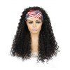 Wide Headband Integrated Long Deep Curly Heat Resistant Synthetic Wig - BLACK 
