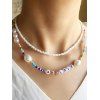 2Pcs Bohemian Love Colorful Beads Artificial Pearl Choker Necklaces - multicolor 