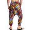 Ethnic African Print Harem Pants Bohemian Elastic Waist Beam Feet Pockets Pants - ORANGE M
