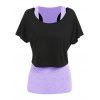 Ensemble de Débardeur Court en Couleur Unie de Grande Taille et de T-Shirt Court à Col Bénitier Deux Pièces - Violet clair L