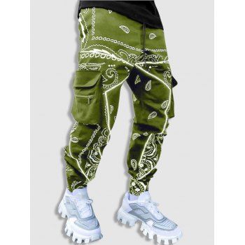 

Paisley Print Cargo Pants, Army green