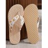 Casual Flip Flops Daisy Print Non-slip Summer Beach Slippers - WHITE EU 36