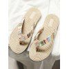Bohemian Style Flip Flops Flat Colored Weave Summer Beach Slippers - WHITE EU 36