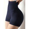 Tight Sports Shorts Hasp Solid Color Skinny High Waist Yoga Shorts - DEEP BLUE S