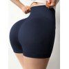 Tight Sports Shorts Hasp Solid Color Skinny High Waist Yoga Shorts - DEEP BLUE S