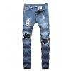Distressed Ripped Jeans Zip Fly Long Straight Destroy Wash Casual Denim Pants - LIGHT BLUE 36