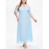 Maxi Robe de Soirée Découpée à Epaule Dénudée en Couleur Unie Grande Taille - Bleu clair 4XL
