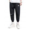 Pantalon de Jogging à Imprimé Lettre - Blanc Chaud XL