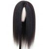 Long Middle Part Fluffy Yaki Straight Wig Heat Resistant Synthetic Wig - BLACK 