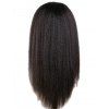 Long Middle Part Fluffy Yaki Straight Wig Heat Resistant Synthetic Wig - BLACK 