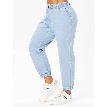 

Casual Jeans Light Wash Solid Color Jeans Elastic Waist Button Pockets Beam Feet Demin Pants, Light blue