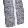Pantalon de Sport Décontracté Contrasté Chiné Imprimé à Taille Elastique avec Nœud Papillon - Gris L