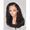 13*4 Lace Front Curly 150% Human Hair Wig - BLACK 14INCH
