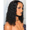 13*4 Lace Front Curly Bob 130% Human Hair Wig - BLACK 16INCH