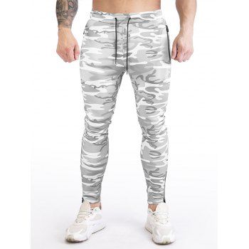 

Camouflage Print Sweatpants Zipper Hem Drawstring Elastic Waist Sport Pants, White