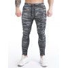 Camouflage Print Sweatpants Zipper Hem Drawstring Elastic Waist Sport Pants - WHITE XXL