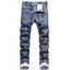 Zipper Fly Jeans Letter Plaid Print Jeans Pockets Casual Denim Pants - BLUE 38