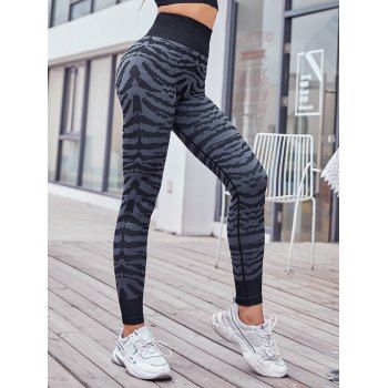 

Zebra Print Leggings Skinny Leggings Elastic High Waisted Long Casual Leggings, Black