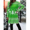 Mini Robe Ligne A Géométrique Flocon de Neige et Sapin de Noël Imprimés à Manches Longues - Vert M