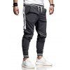 Pantalon de Survêtement de Sport Jointif à Imprimé Rayure Contrastée à Cordon - Blanc XL