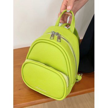 

Litchi Grain Embossed Solid Color PU Backpack, Salad green