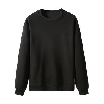 

Solid Color Sweatshirt Flocking Inner Long Sleeve Casual Sweatshirt, Black